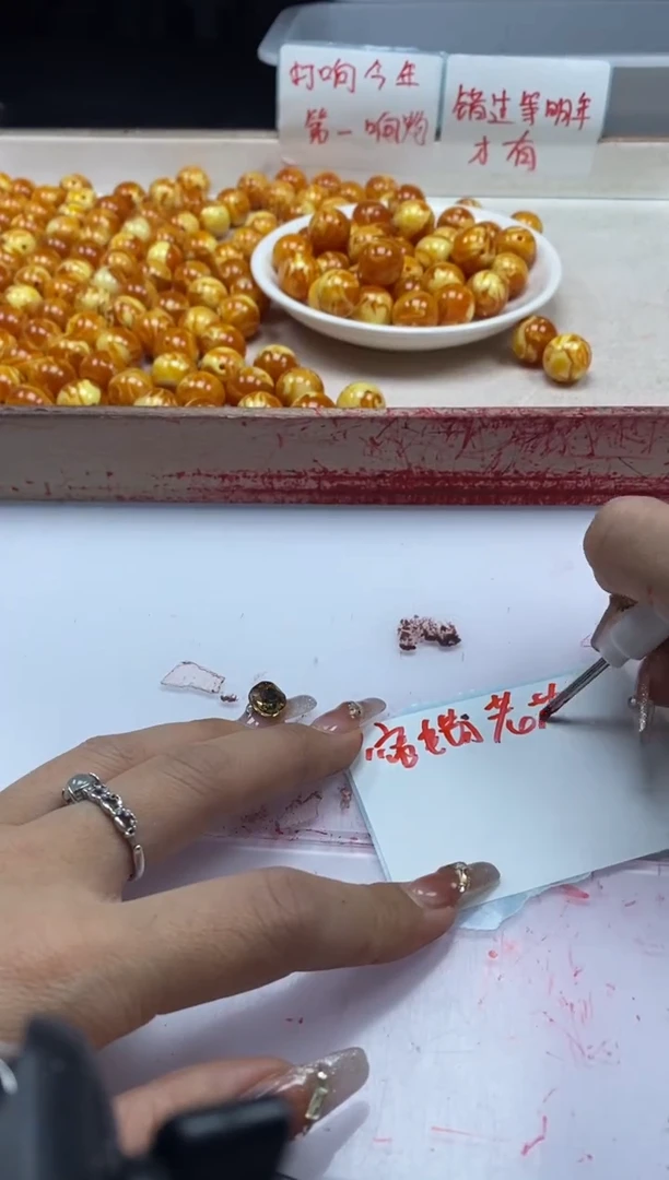 【闪购商品】蜜蜡颈饰未镶嵌w652老花蜡16mm*2颗