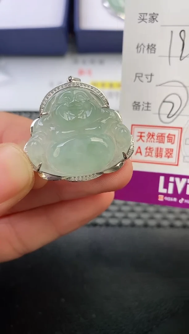 翡翠银S925镶嵌颈饰浅*吊坠