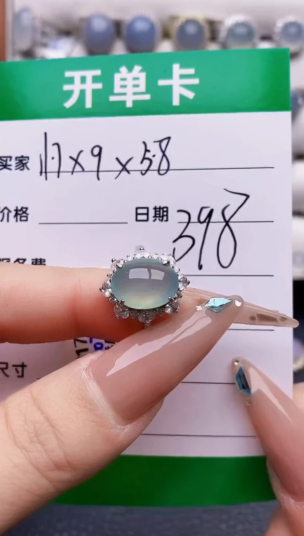 银S925镶嵌戒指翡翠1601