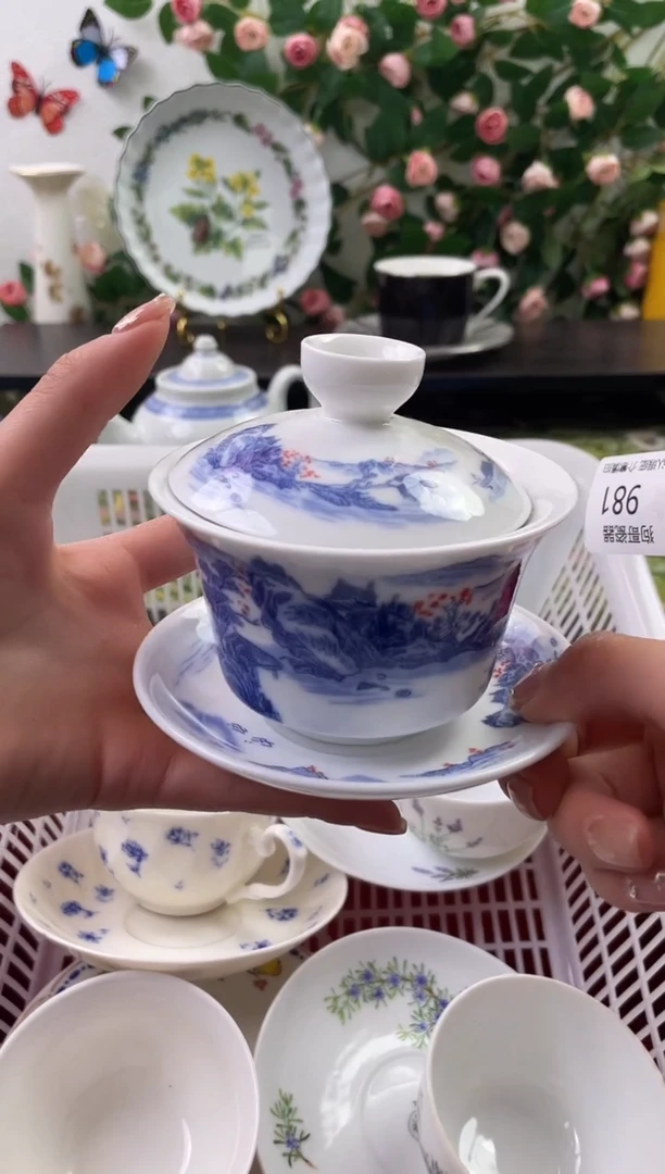 【闪购商品】瓷片海外中古回流瓷器 默认瑕疵慎拍