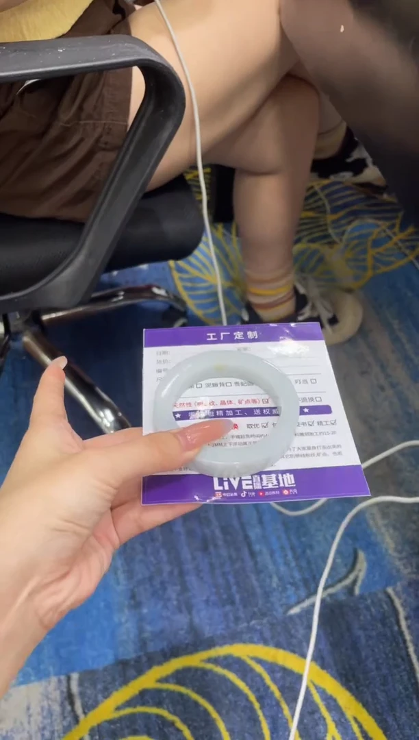 未镶嵌手镯定制翡翠定制手镯WJFC1/DZS