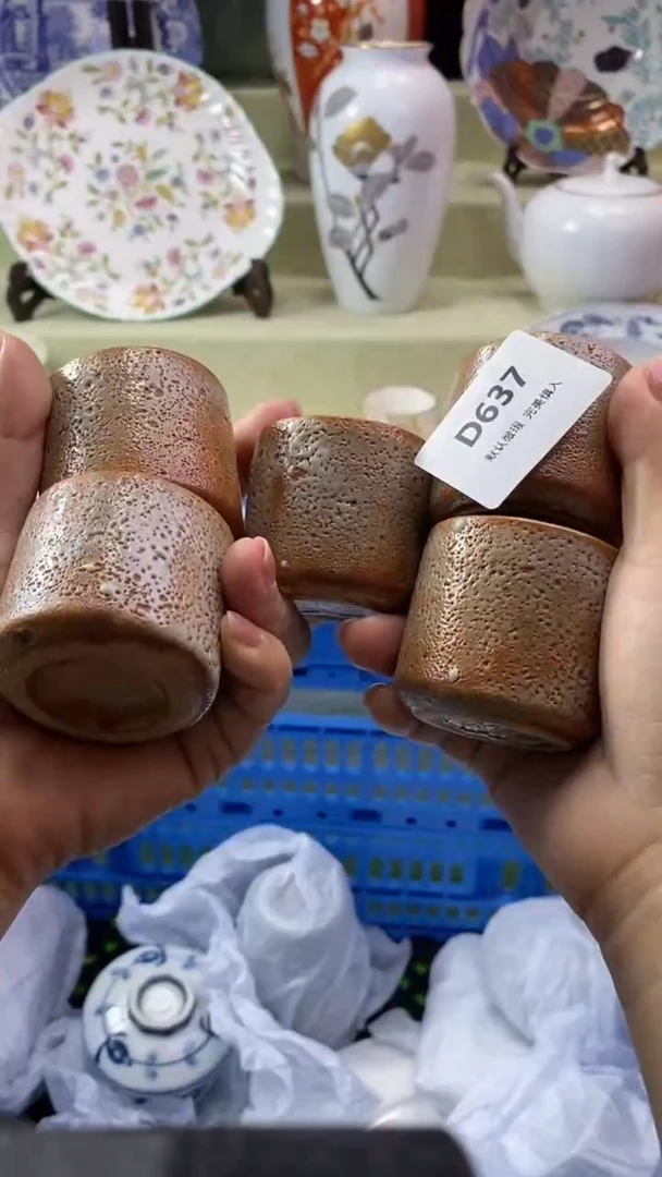 其他⭐****栈瓷片 默认微瑕 完美慎入637