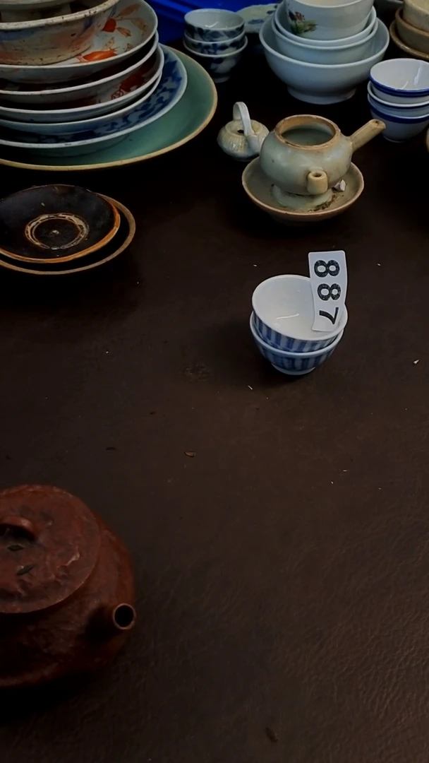 大*珊珊姐家的老茶器887