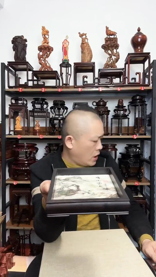 紫砂底座底座15正方