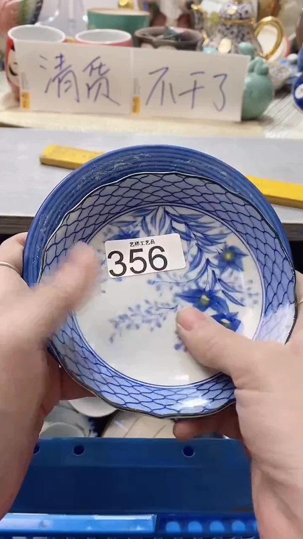 瓷片流**叔356瓷片瓷片瓷片瓷片