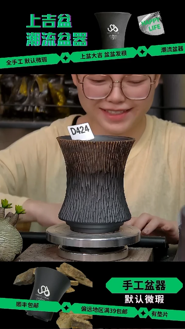 陶瓷424 内口11外高14.5