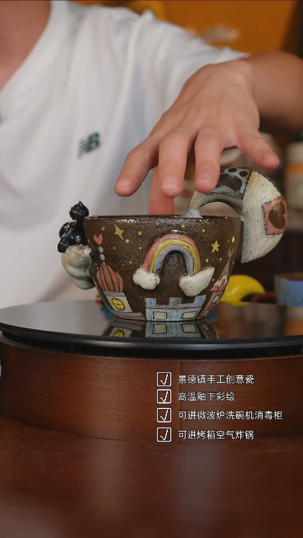 陶哩哩创意手作陶瓷3304