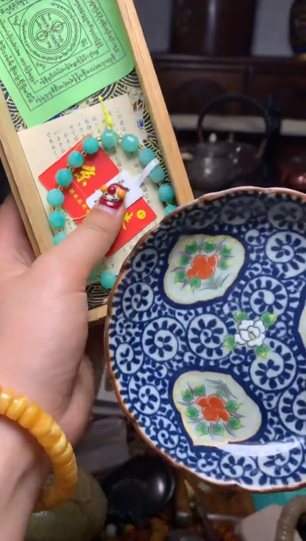瓷器默认微瑕瓷器