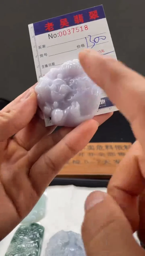 定制翡翠未镶嵌定制孤品