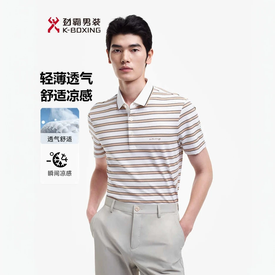 K-boxing/劲霸男装【2A抗菌】夏季条纹凉感短袖翻领Polo衫│BTBE2377