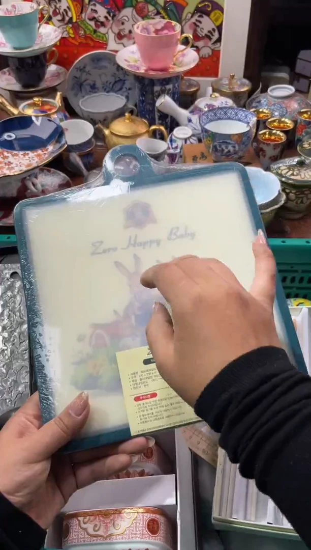 【闪购商品】瓷片瓷片满20米包邮一单一付