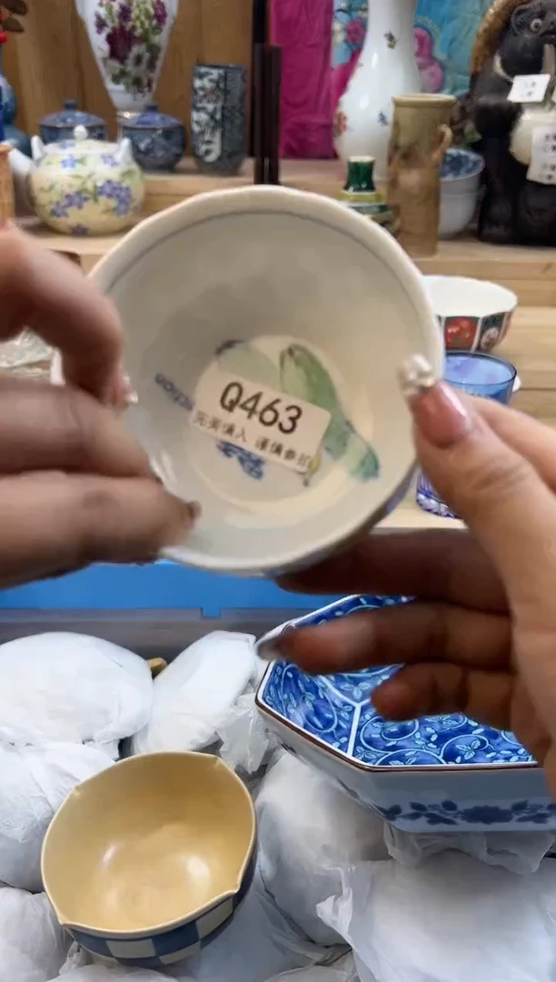 【闪购商品】瓷片463qqqqqqqqqqqq