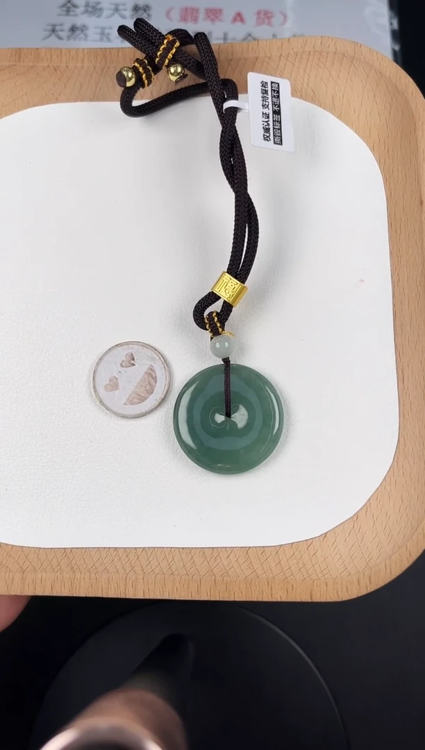 颈饰未镶嵌翡翠LH002翡翠冰绿平安扣-2