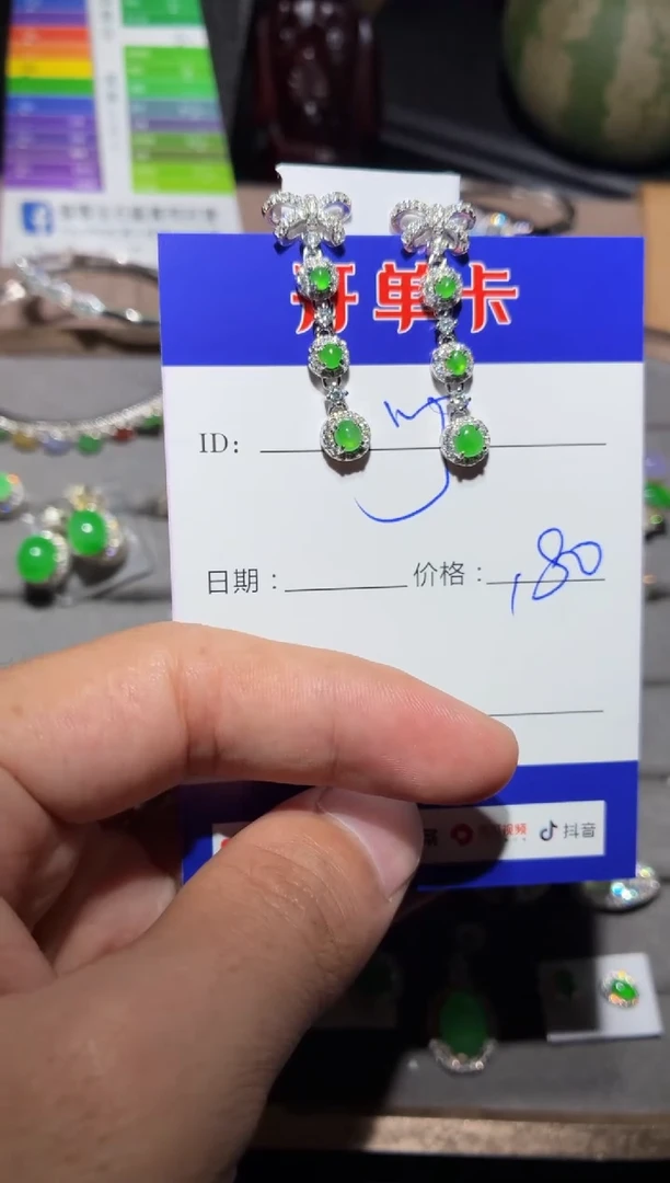 银S925镶嵌翡翠耳饰宁***～宁静致远～