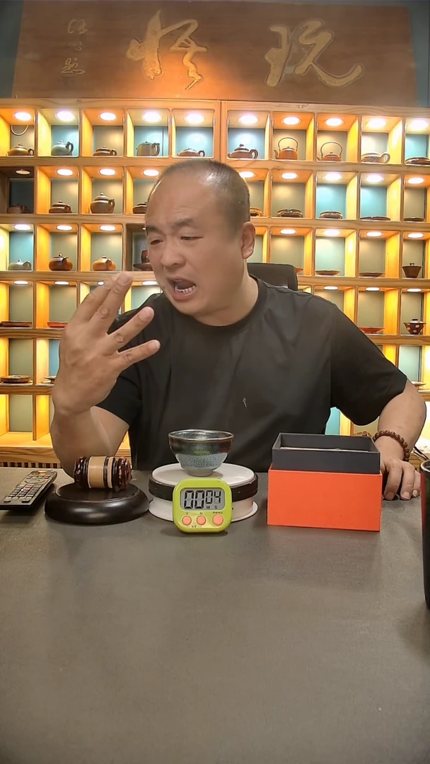 【闪购商品】茶盏972=。。。。。。