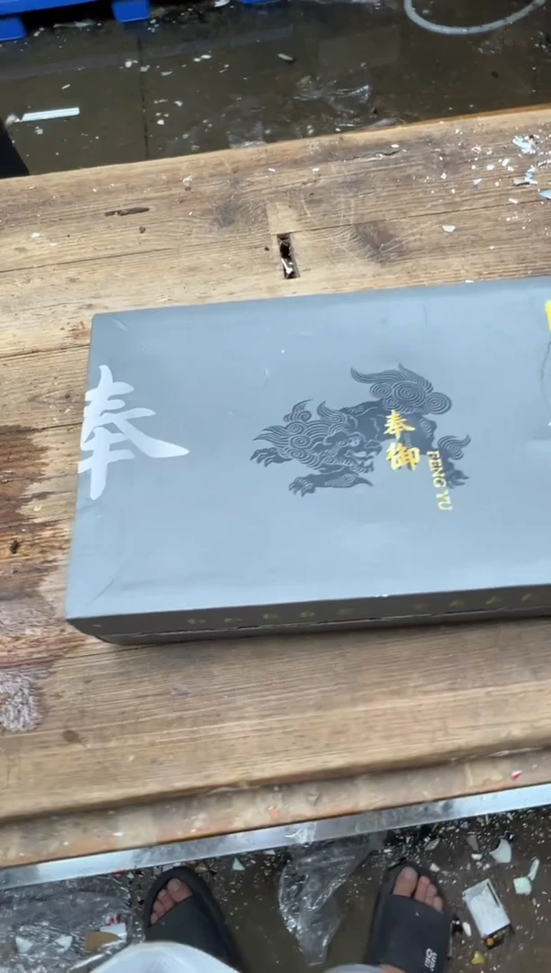 清山陶也茶器商品@@@@@@@@