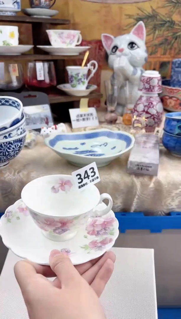 【闪购商品】瓷片343