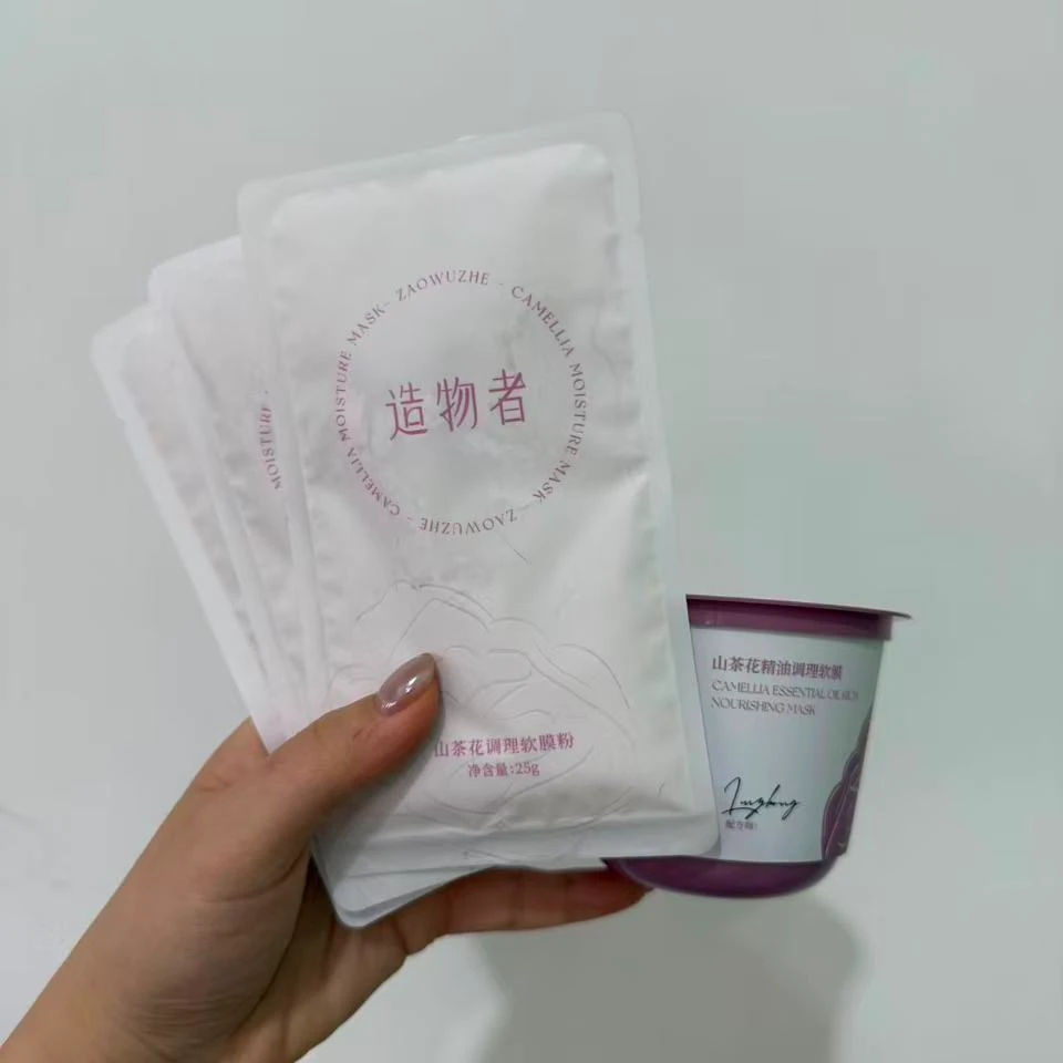 造物者超级好用的软膜
