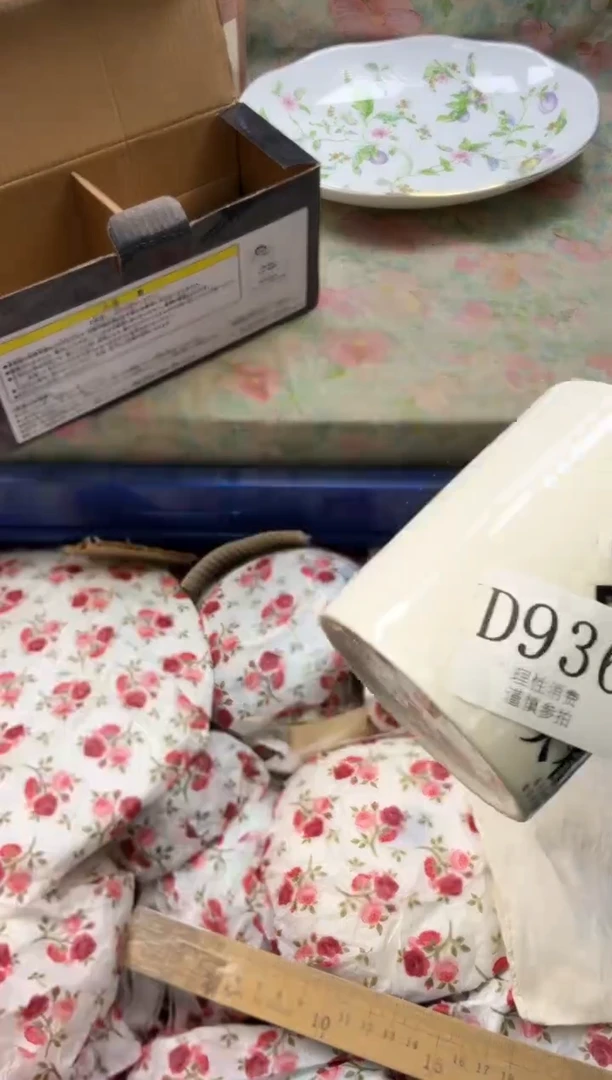 瓷片时**转       D936*