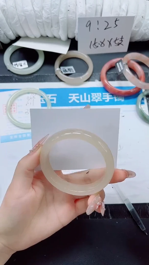 石英质玉手镯未镶嵌069-63.7
