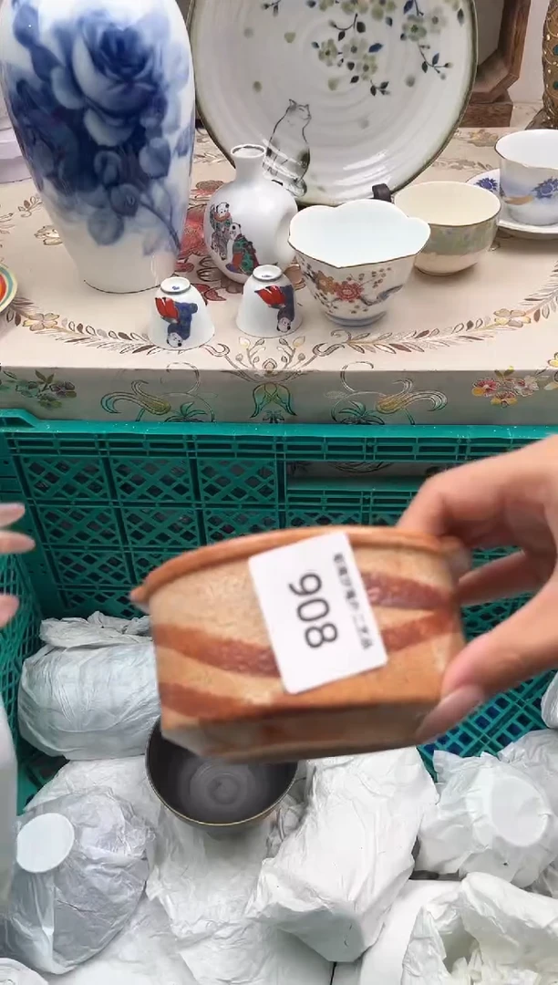 瓷片平***?R 908