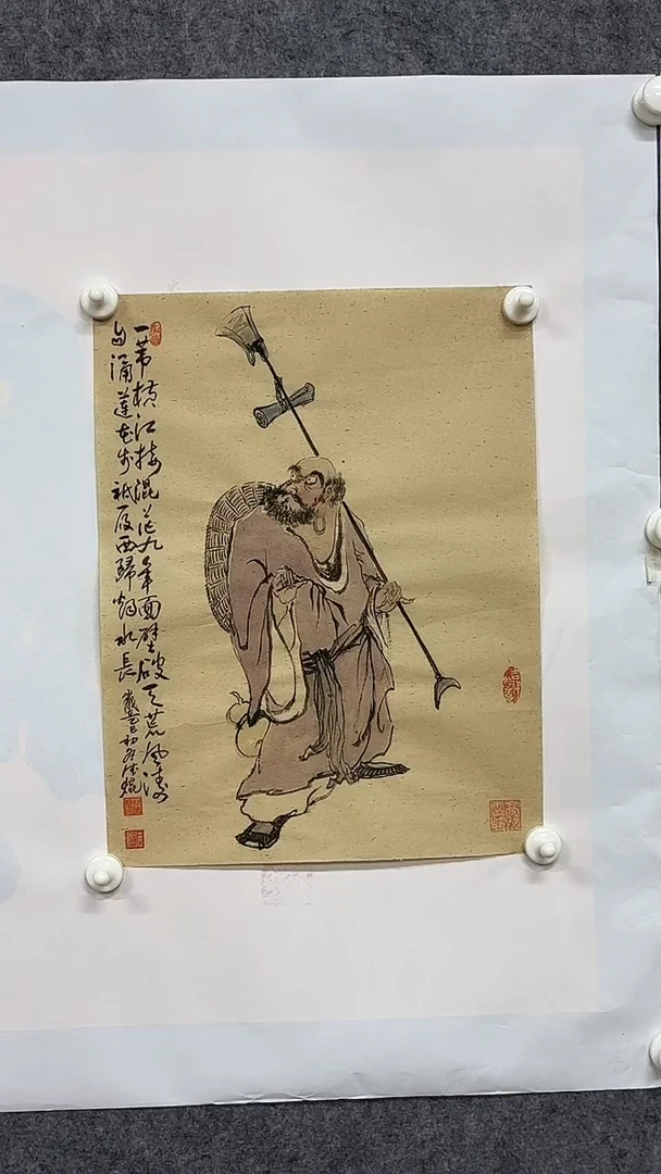 国画绘画绘画绘画