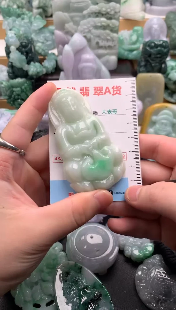吊坠(不含链)未镶嵌翡翠1