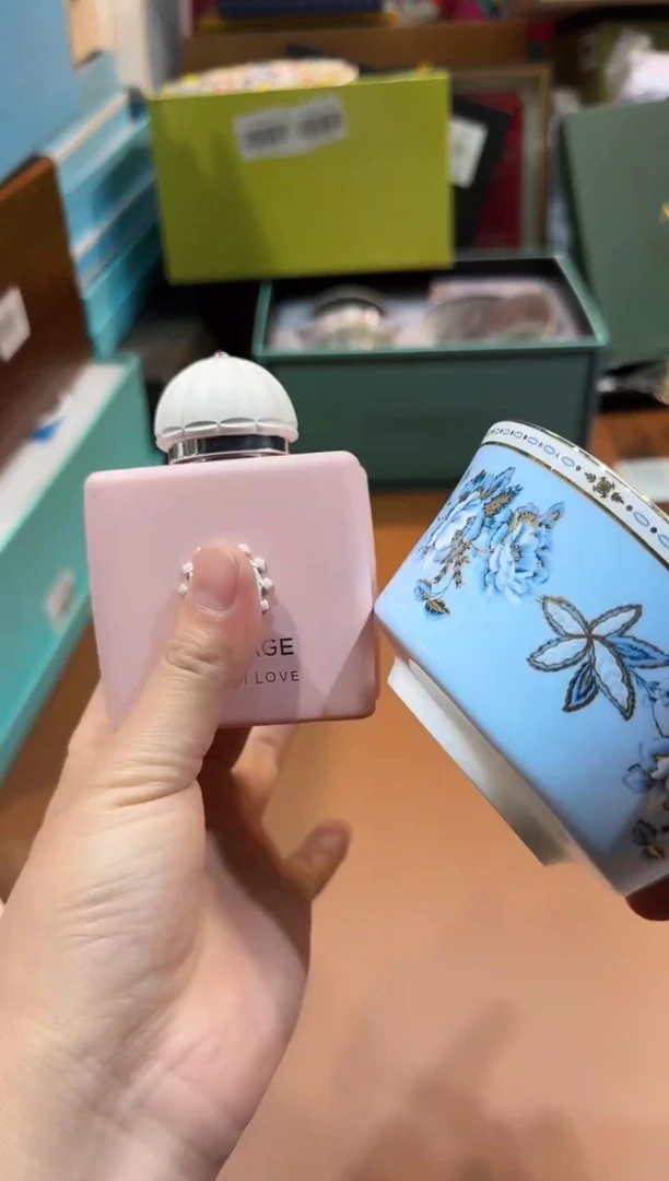 瓷片S337高端品质，京东包邮