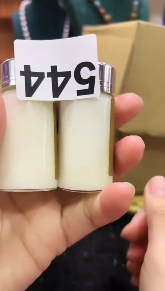 【闪购商品】544-2