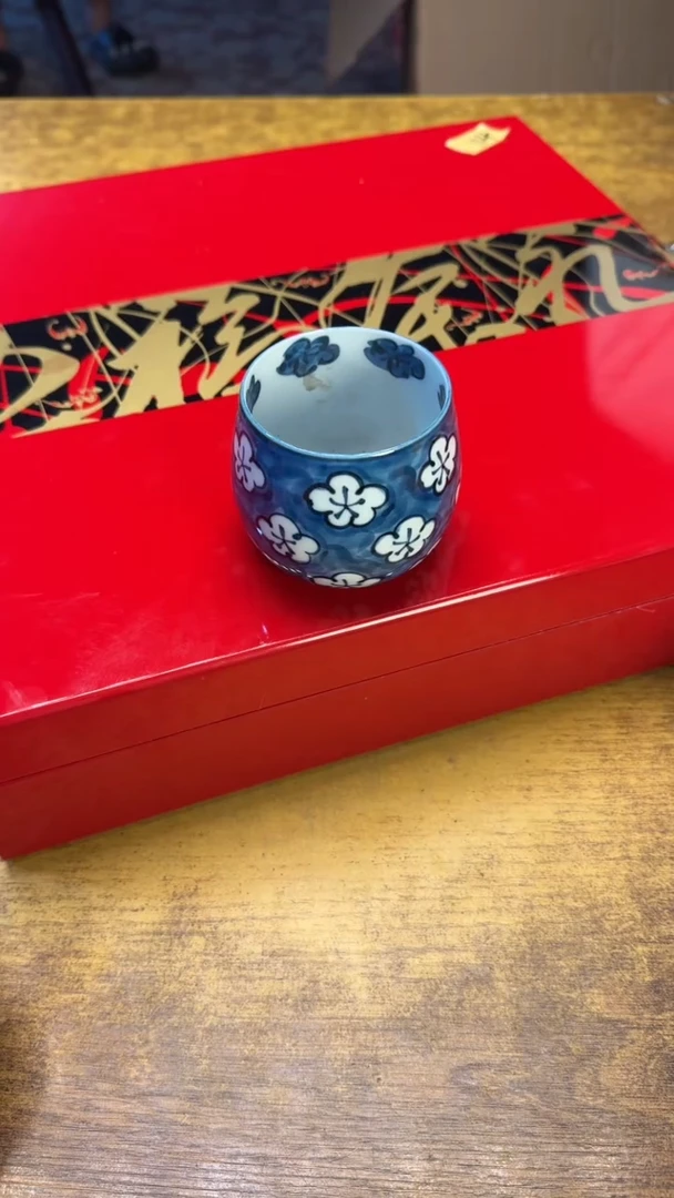 瓷器瓷瑕疵老破旧114牛栏坑红盒碗