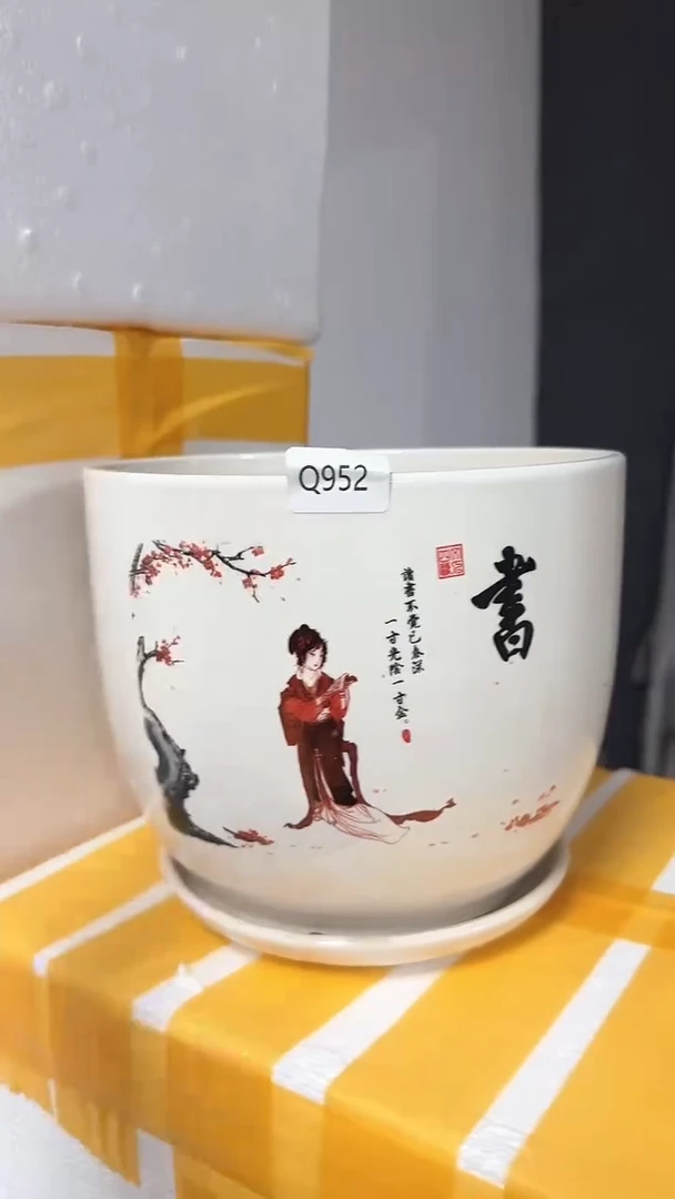 高温陶瓷花盆+Q952
