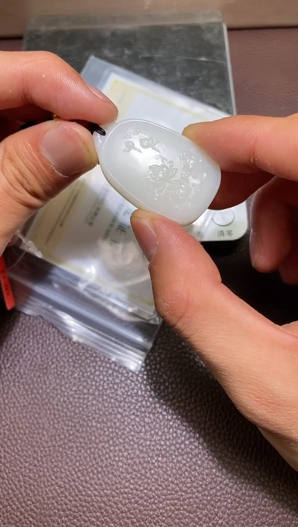 【闪购商品】和田玉2.19MB多样性拍一发一未镶嵌6