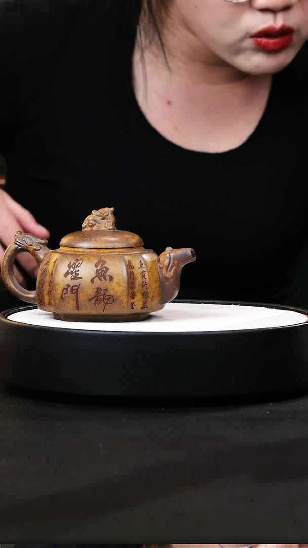 【闪购商品】紫砂茶壶紫砂茶壶14