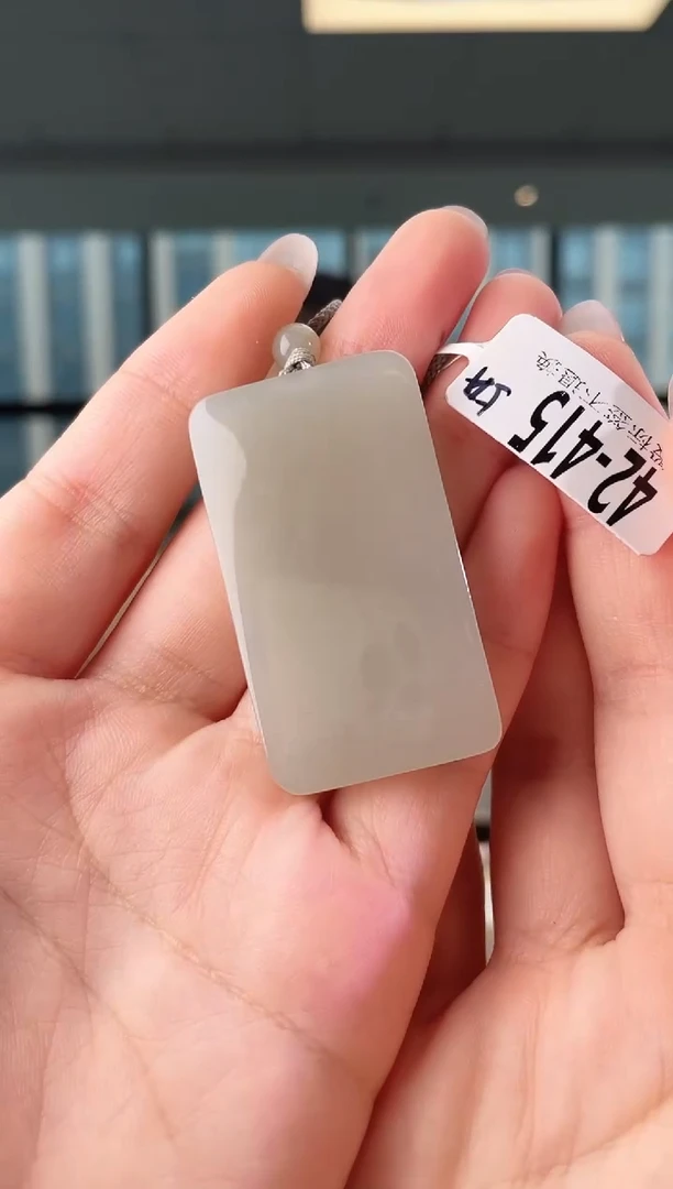 颈饰未镶嵌和田玉无事牌 415