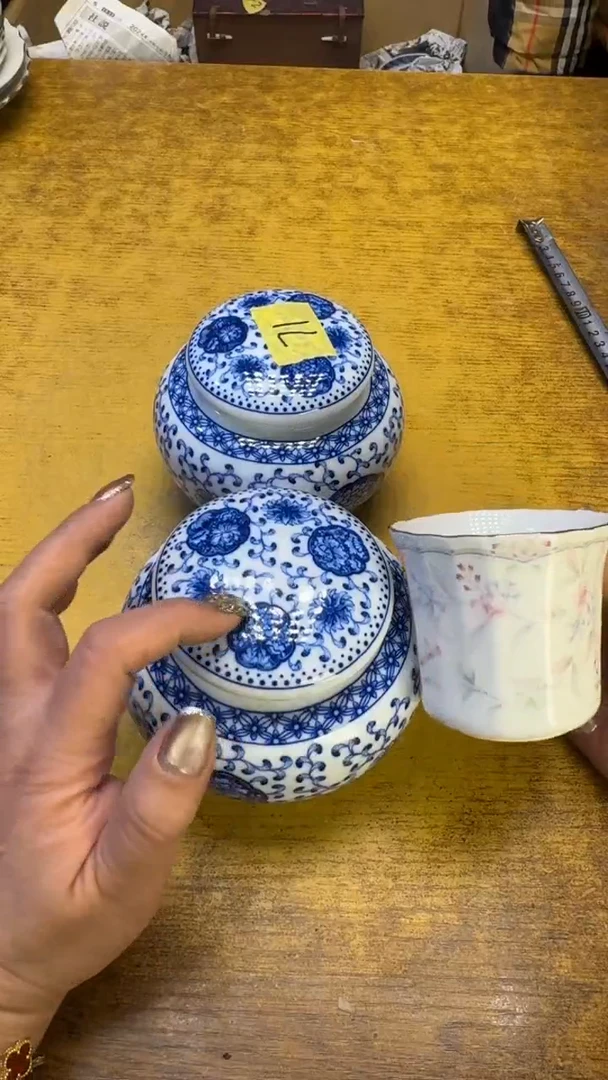 【闪购商品】其他瓷器瓷老破烂71俩