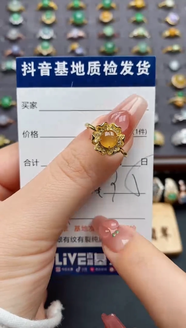 银S925镶嵌戒指翡翠........