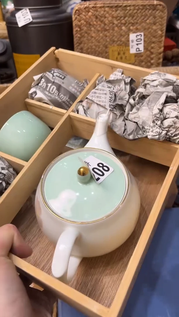 【闪购商品】瓷片208   52071  52071