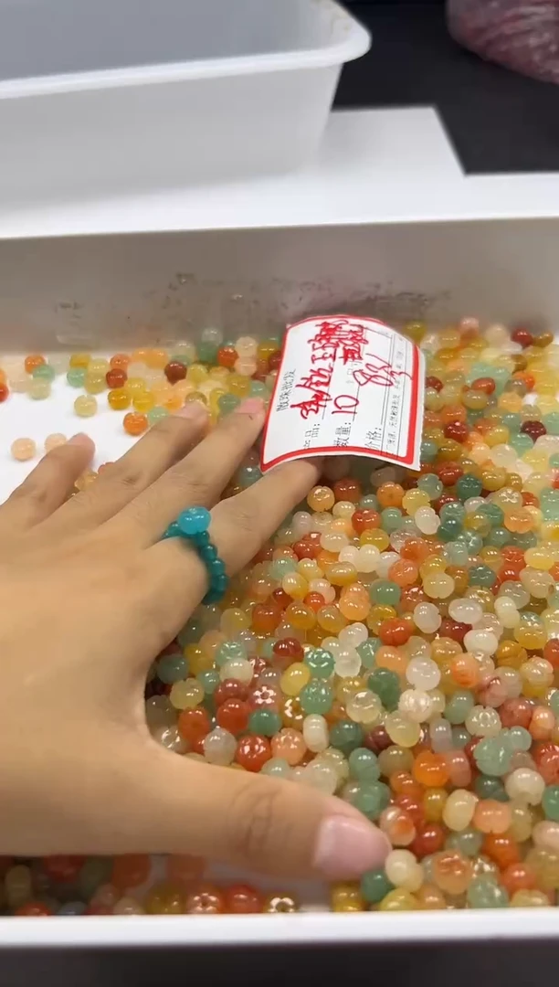 未镶嵌颈饰玛瑙/玉髓w875三彩金丝玉五瓣花8mm*10颗