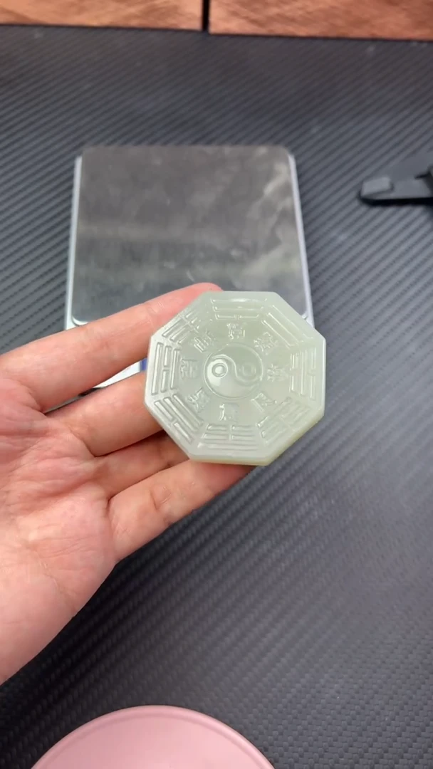 【闪购商品】和田玉吊坠(赠链)未镶嵌且末微色差近矿