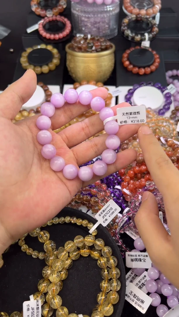 未镶嵌锂辉石手串紫锂辉13mm