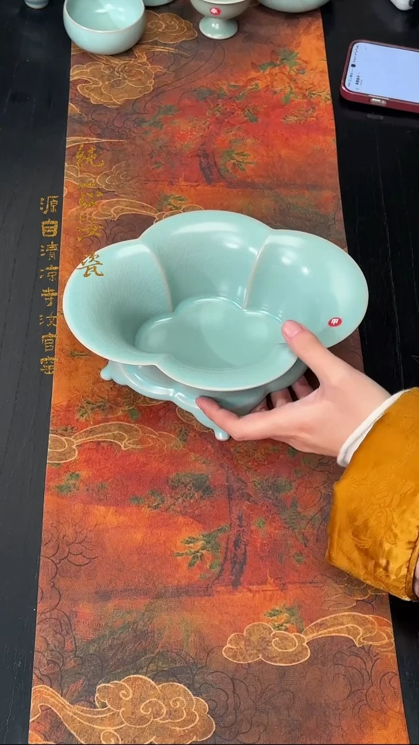 摆件瓷清凉寺原矿釉海棠盆