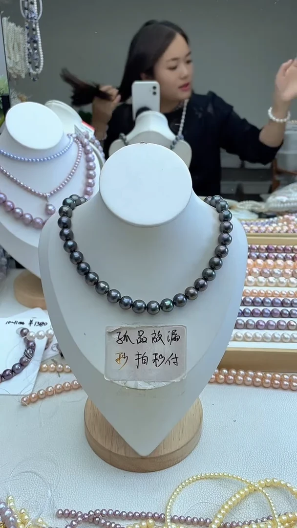 10mm黑色系