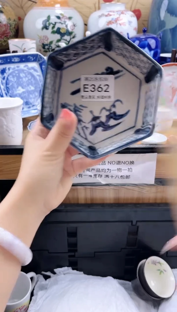 漫**川==============e362有暇