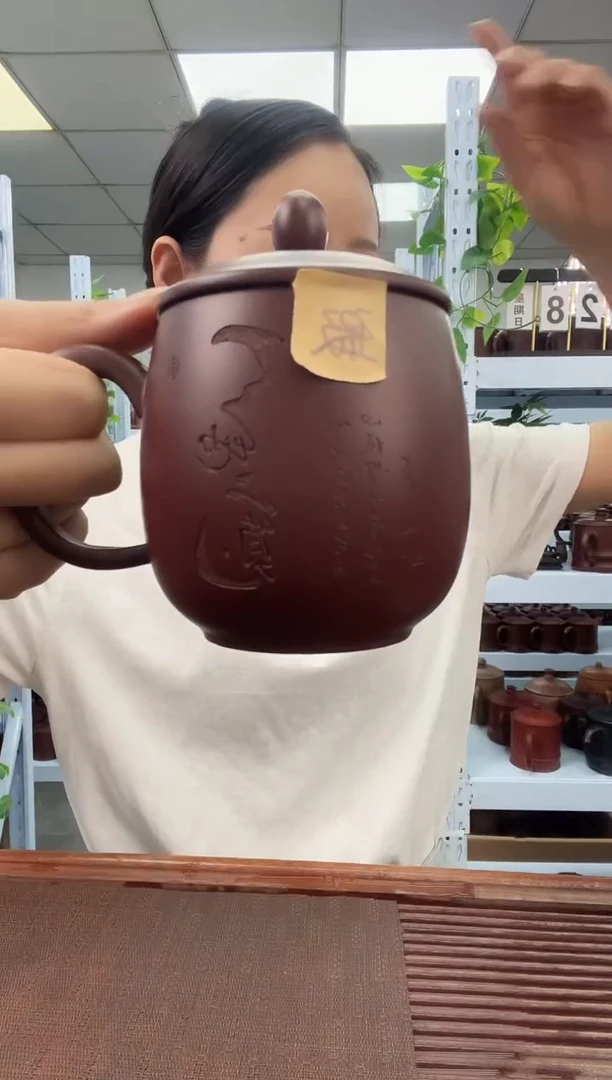 宜兴原矿紫砂全手工盖杯天地宽