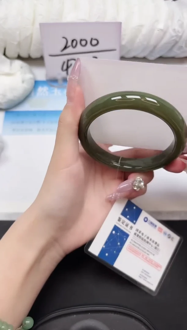 未镶嵌手镯和田玉107-63.1