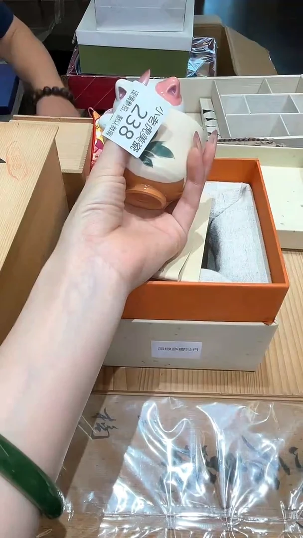 瓷片『瓷器小老虎美瓷』238