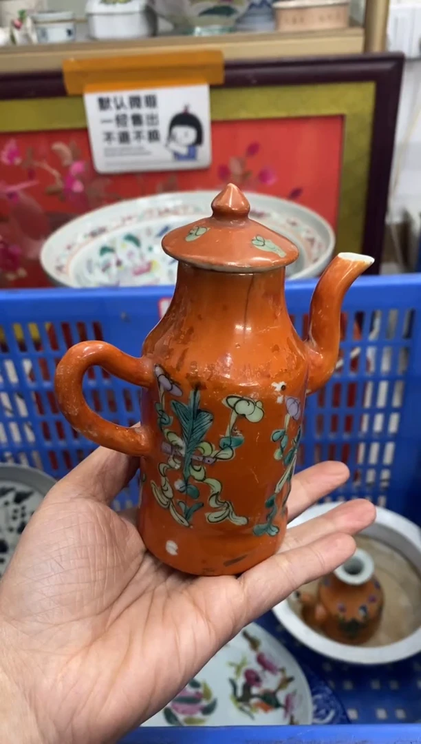 陶瓷?****?【不退不换直播闪购】瓷器微瑕介意勿拍