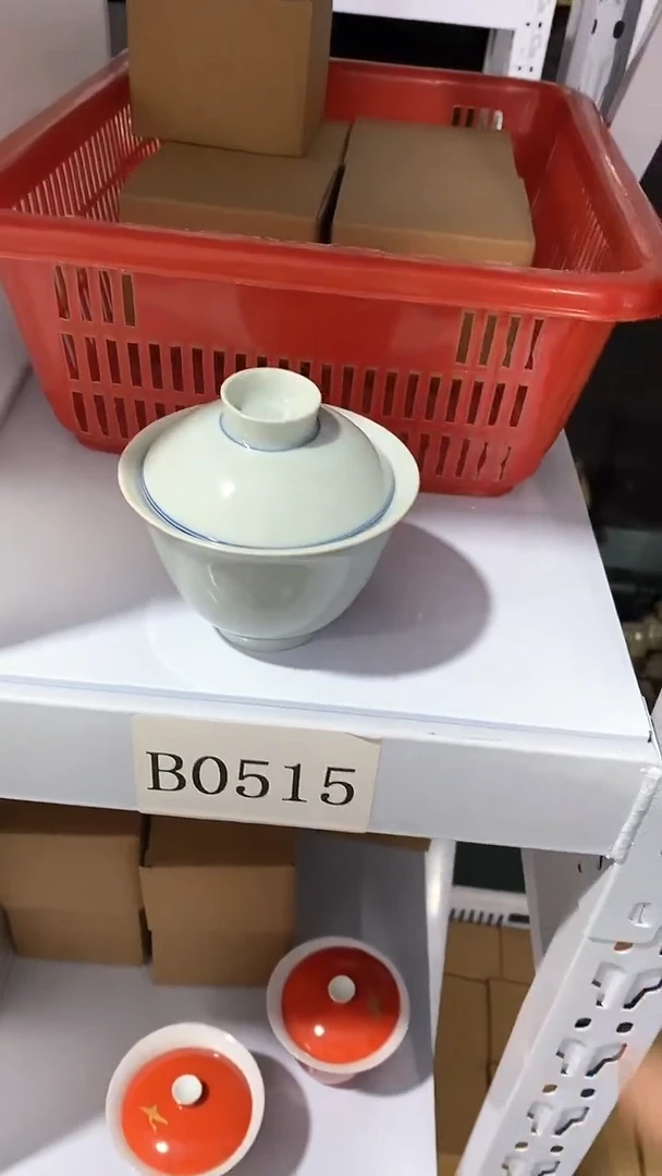 瓷片陶瓷茶器孤品B0515