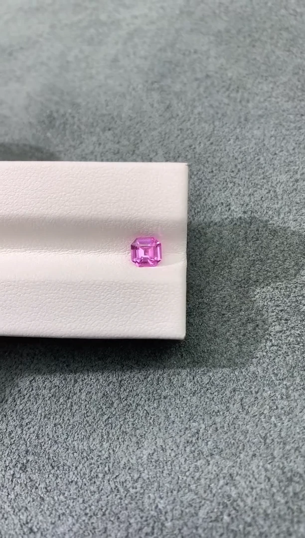 裸石彩色蓝宝石无烧 0.68CT