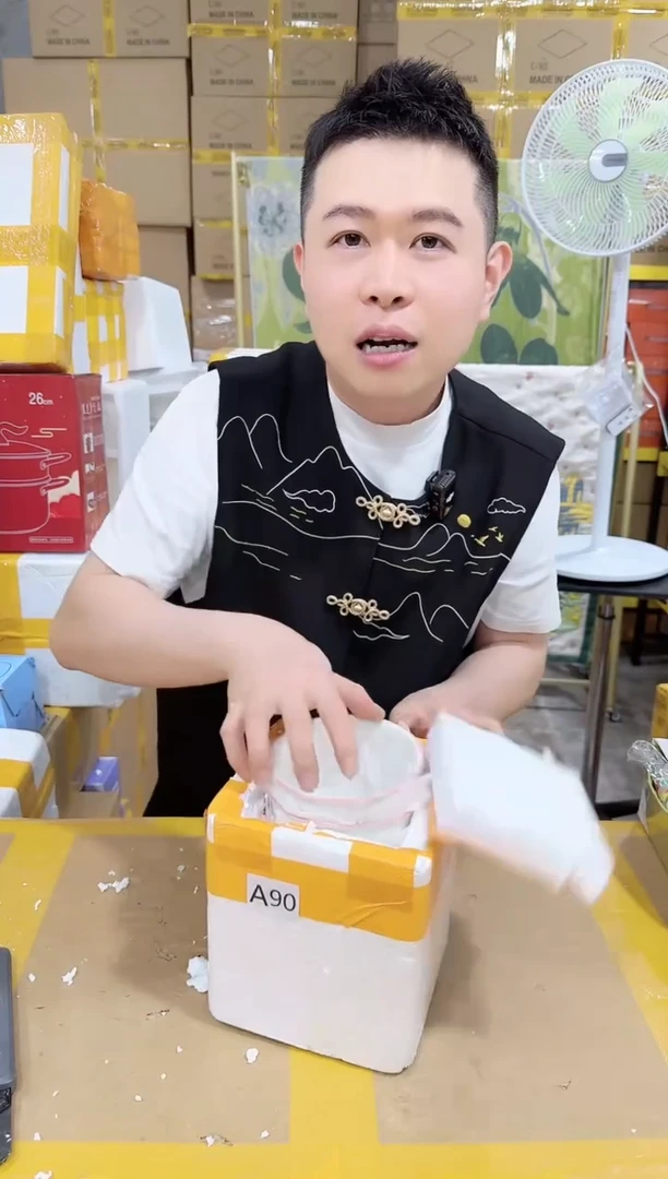 NS-A90（破损退款不补发介意勿拍）